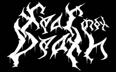 logo Fear Not Death logo Fear Not Death